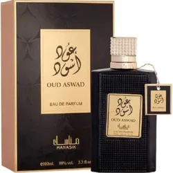 Oud Aswad