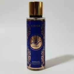 Raghad