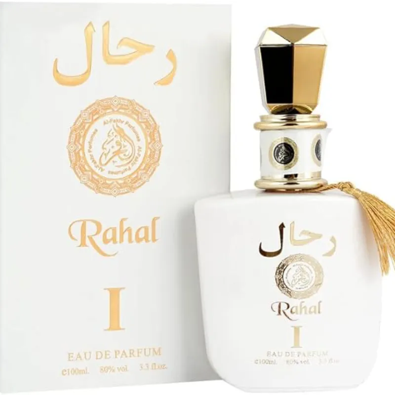 Rahal 