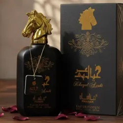 Rhayal Anabi