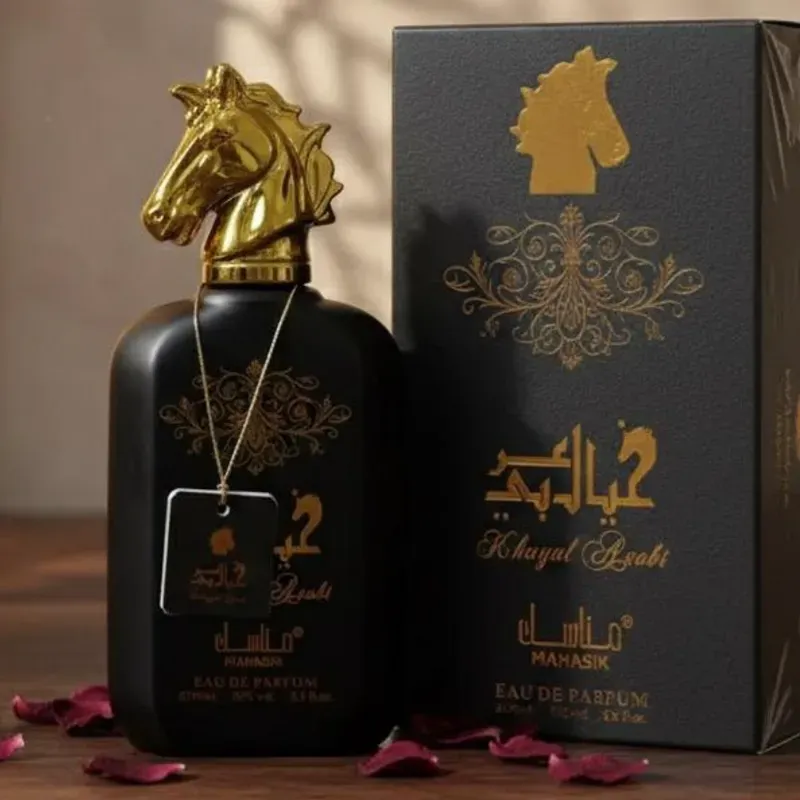 Rhayal Anabi