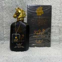 Rhayal Anabi