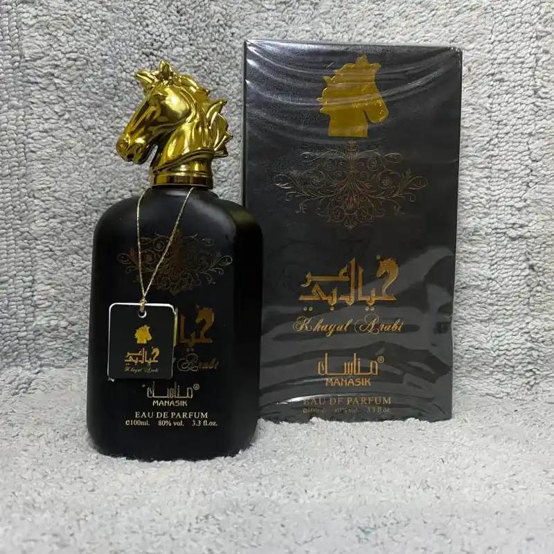Rhayal Anabi