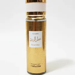 Rosel attar