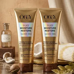Set de Shampoo y Acondicionador de aceite de coco 250ml🥥