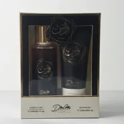 Set Dubai Firas(hombre)