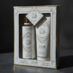 Set Dubai Zayn(hombre)