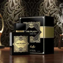 Supreme Oud