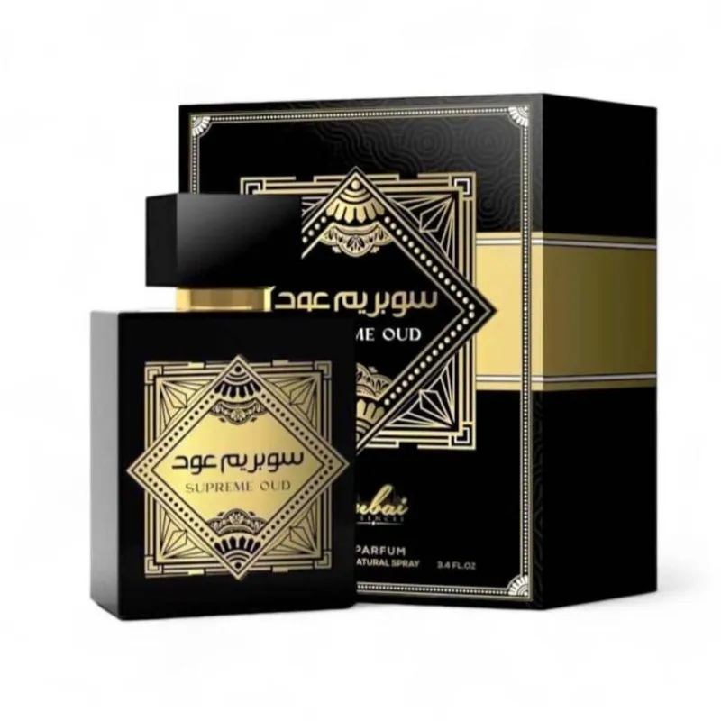 Supreme Oud