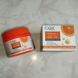 Crema facial de Vitamina C (150g)