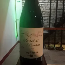 Secretos de Priorat 