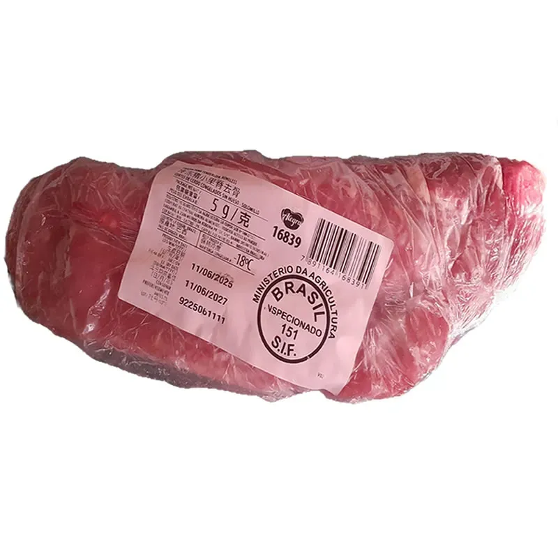 8201117 - Filete de cerdo (aproximadamente 1200 g) - U/M: U