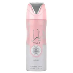 8202065 - Perfume Spray Corporal (surtidos) - U/M: U