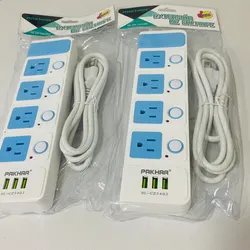 Extensión eléctrica  