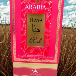Perfume Haya