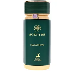 Maison Alhambra – Bundle Unisex Eau de Parfum 100 ml