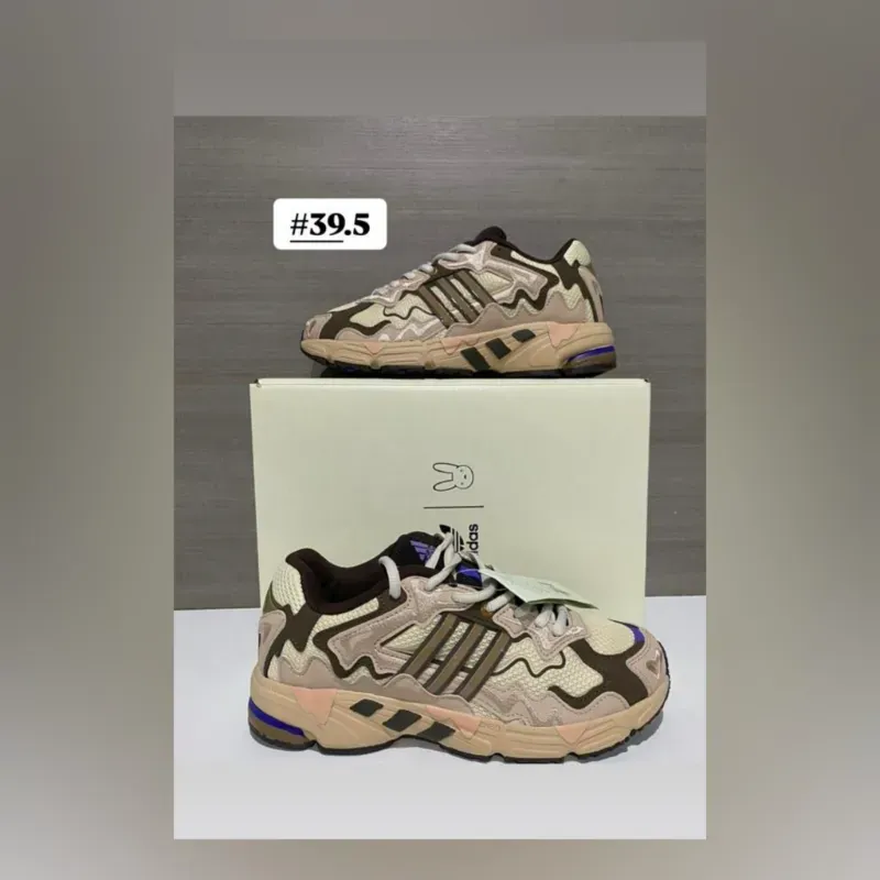 ADIDAS x BAD BUNNY RESPONSE CL - Paso Fino