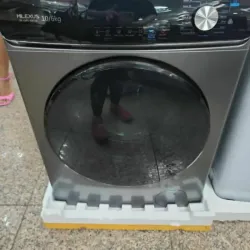 Lavadora automática con secado a vapor