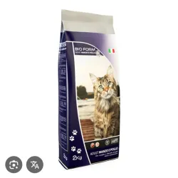 Saco pienso gato 2kg ( Res y Pollo)
