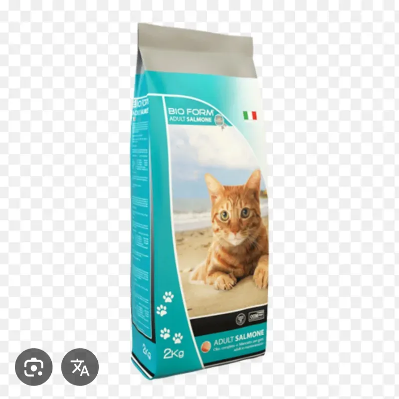 Saco pienso gato 2kg ( Salmón)