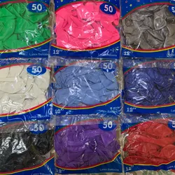 Globos Premium 12”