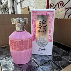 Perfumes Árabes