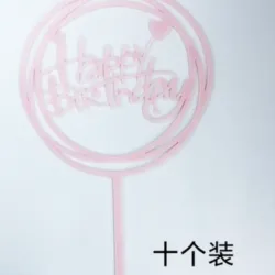 Toppers de Happy Birthday rosado