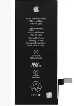 Batería para Iphone 7 Plus