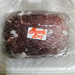 BISTEC DE RES 2 LIBRAS