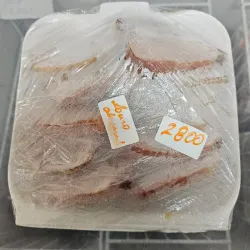 LONJAS DE LOMO AHUMADO 2 LIBRAS