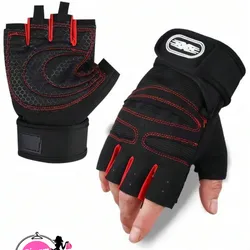 Guantes superiores para el Gym (con detalles rojos)