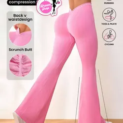 Pantaloneta Levanta glúteos corte V