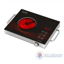 Cocinas infrarrojas de 3500 w