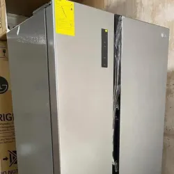 Refrigerador By side LG 