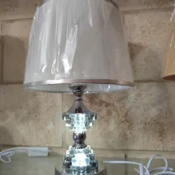 Lámpara