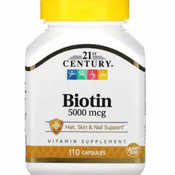 Biotin 🦁