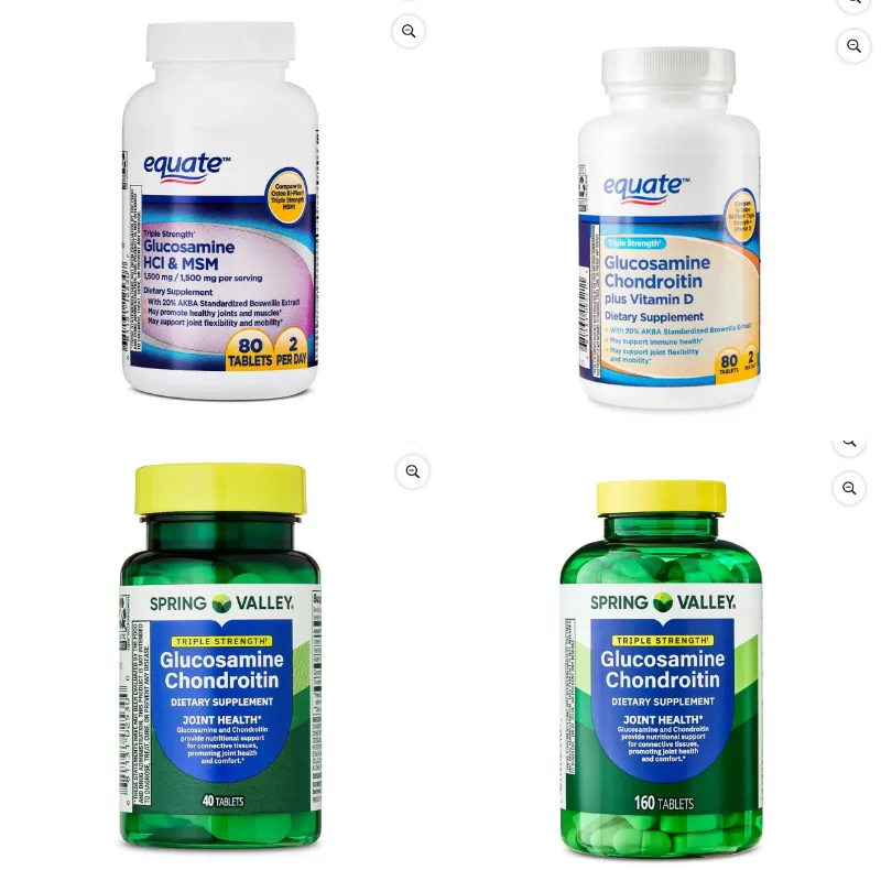 GLUCOSAMINE 