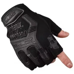 Guantillas Grandes (Men)