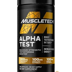 Testosterona 🙋‍♂️