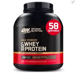 Whey Protein ON 58 serv