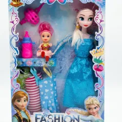 Frozen