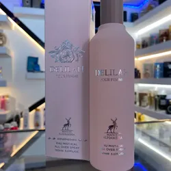 Perfume DELILAH  (EAU DE TOILETTE )