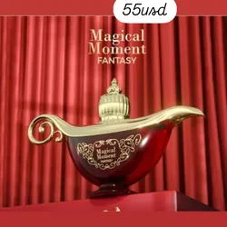 Magical Moment Fantasy