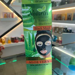 Mascarilla black mask aloe vera