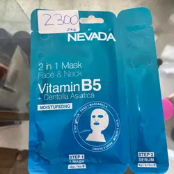 Mascarilla nevada con serum