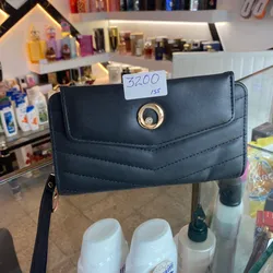 Monedero