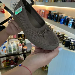 Zapatillas