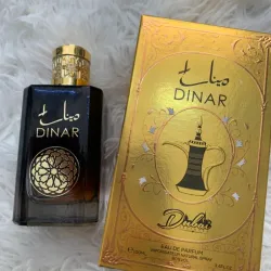 Perfume Dinar 