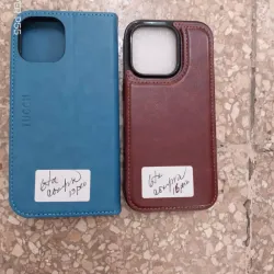 Forros de teléfono disponible 