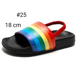 Para los peques de casa 